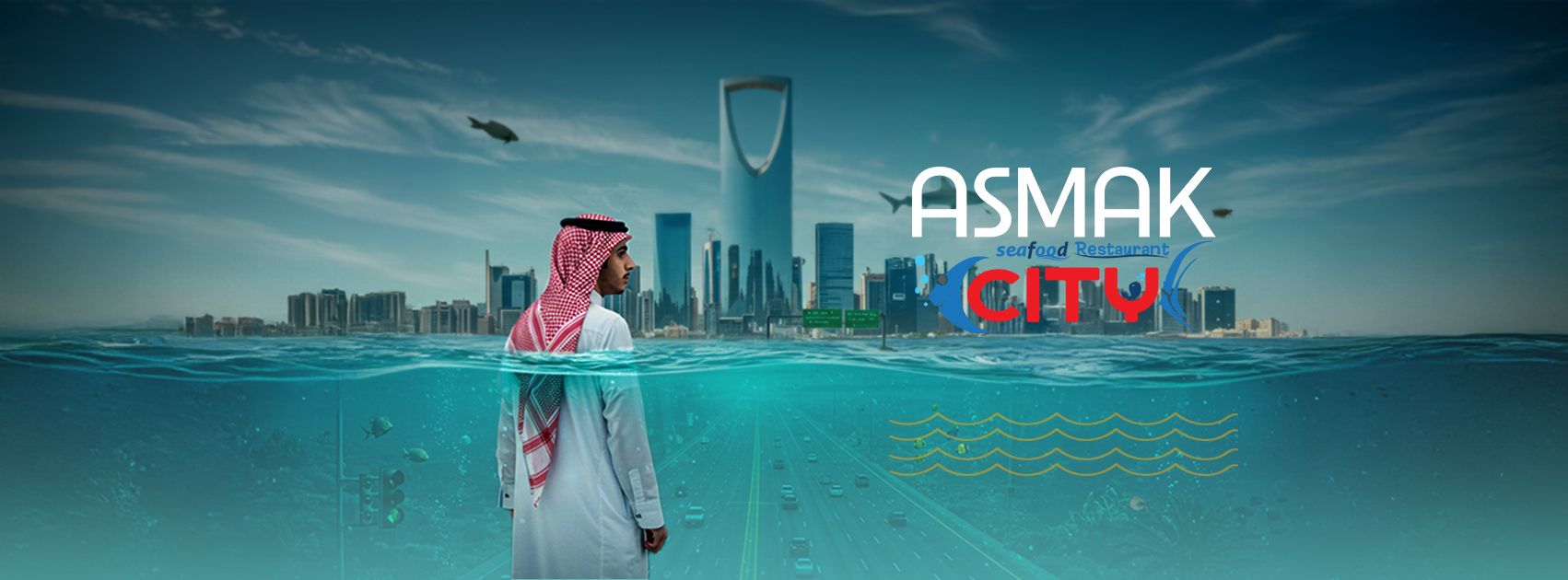Asmak City KSA | Riyadh