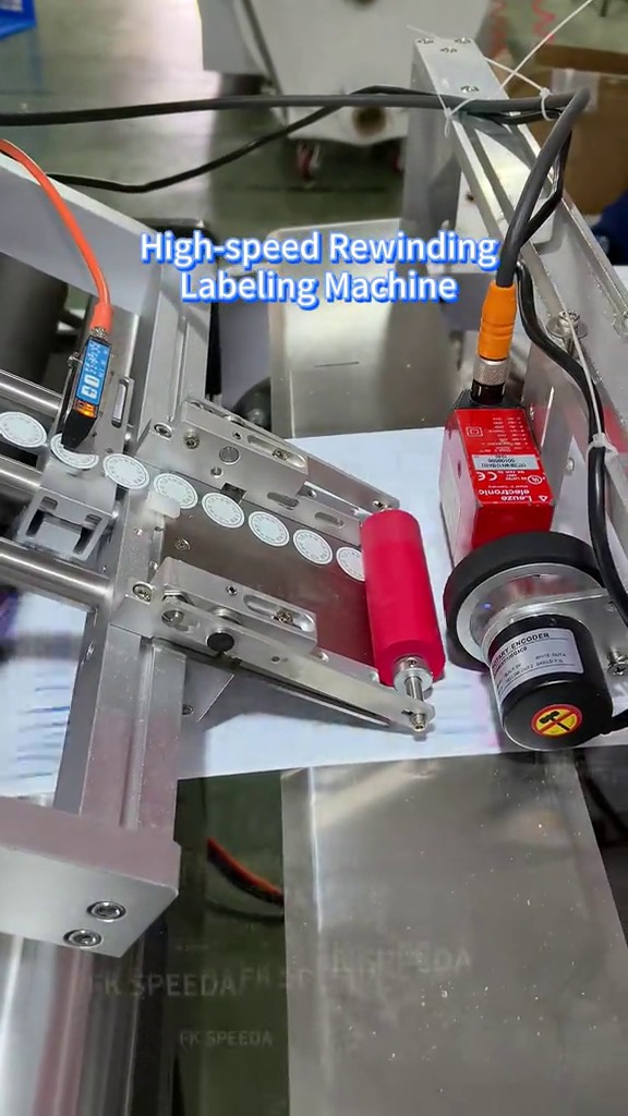Label.machie on Reels