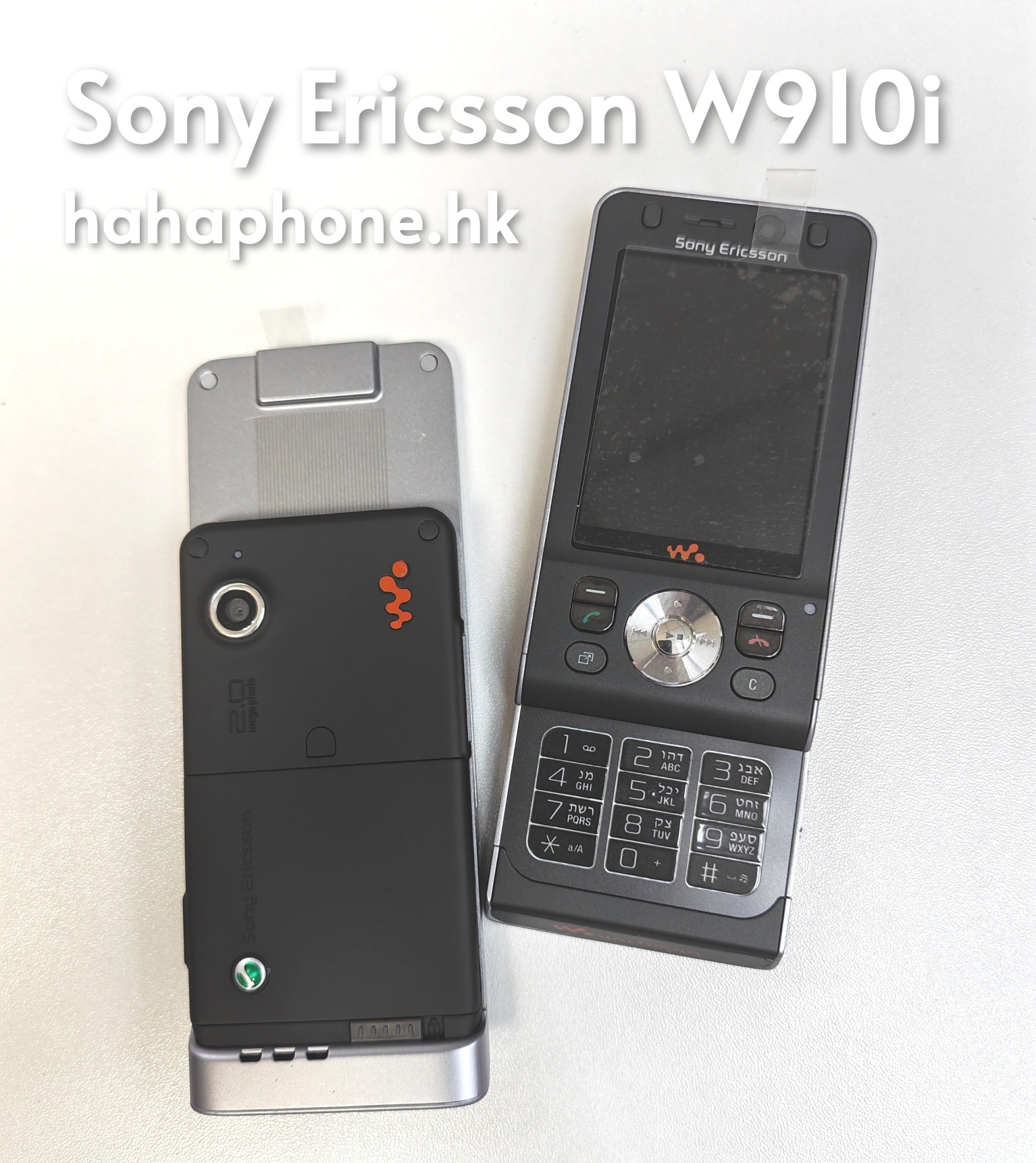 hahaphone.hk - 當年熱賣Walkman推蓋機 Sony Ericsson W910i 再現江湖🥰... | Facebook