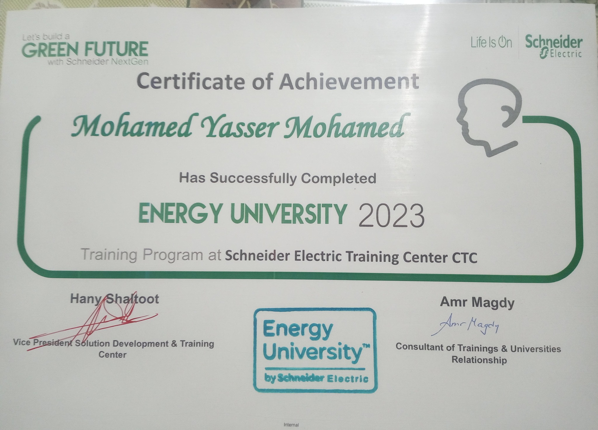 يهنئ برنامج هندسة... - RSE Program - Mansoura University | Facebook