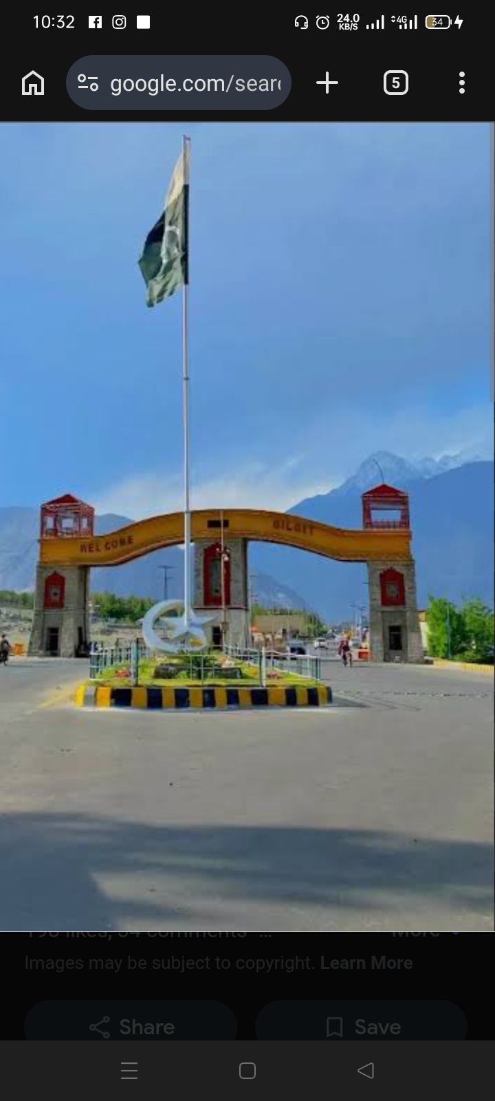 Gilgit Baltistan Updates | Hunza