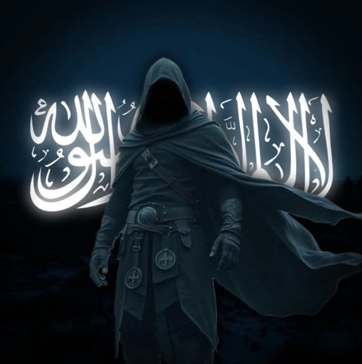 عب ضو