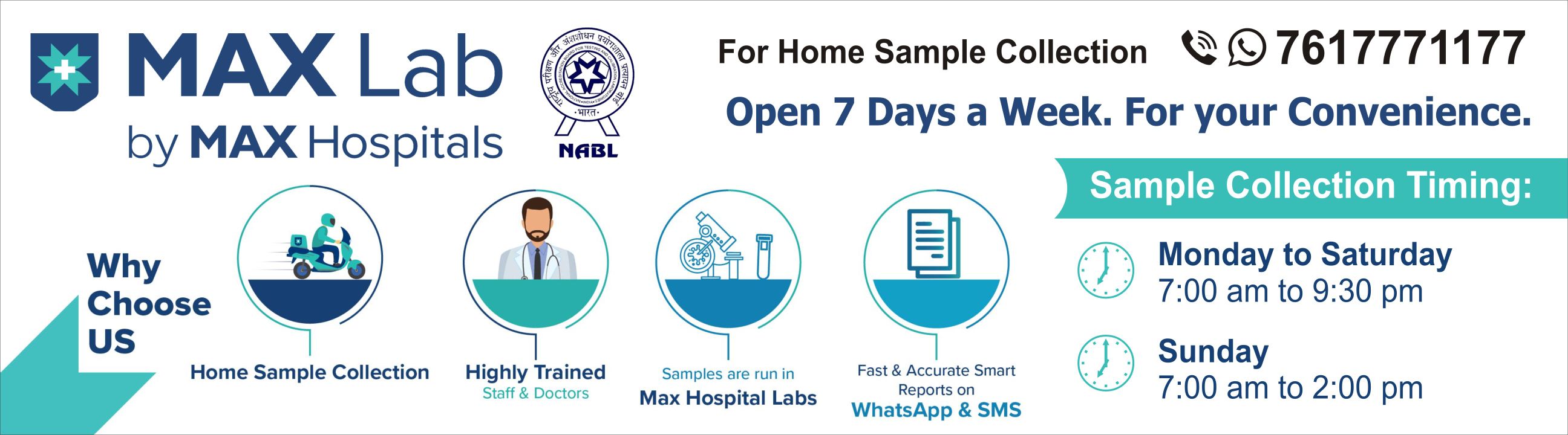 MAX Lab Peerzada Moradabad | Moradabad