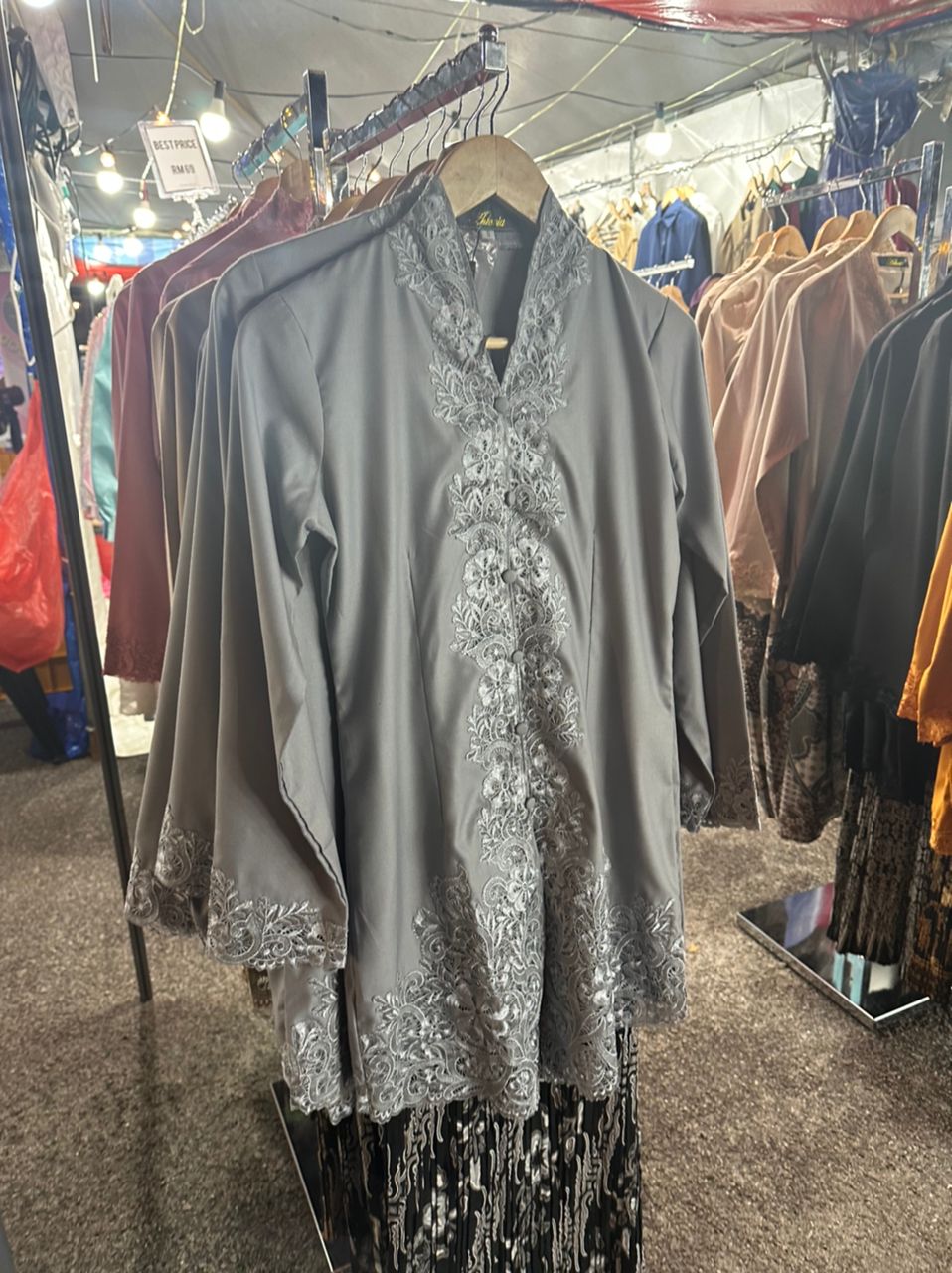 BAZAR MEGA RAYA UTHM | Parit Raja