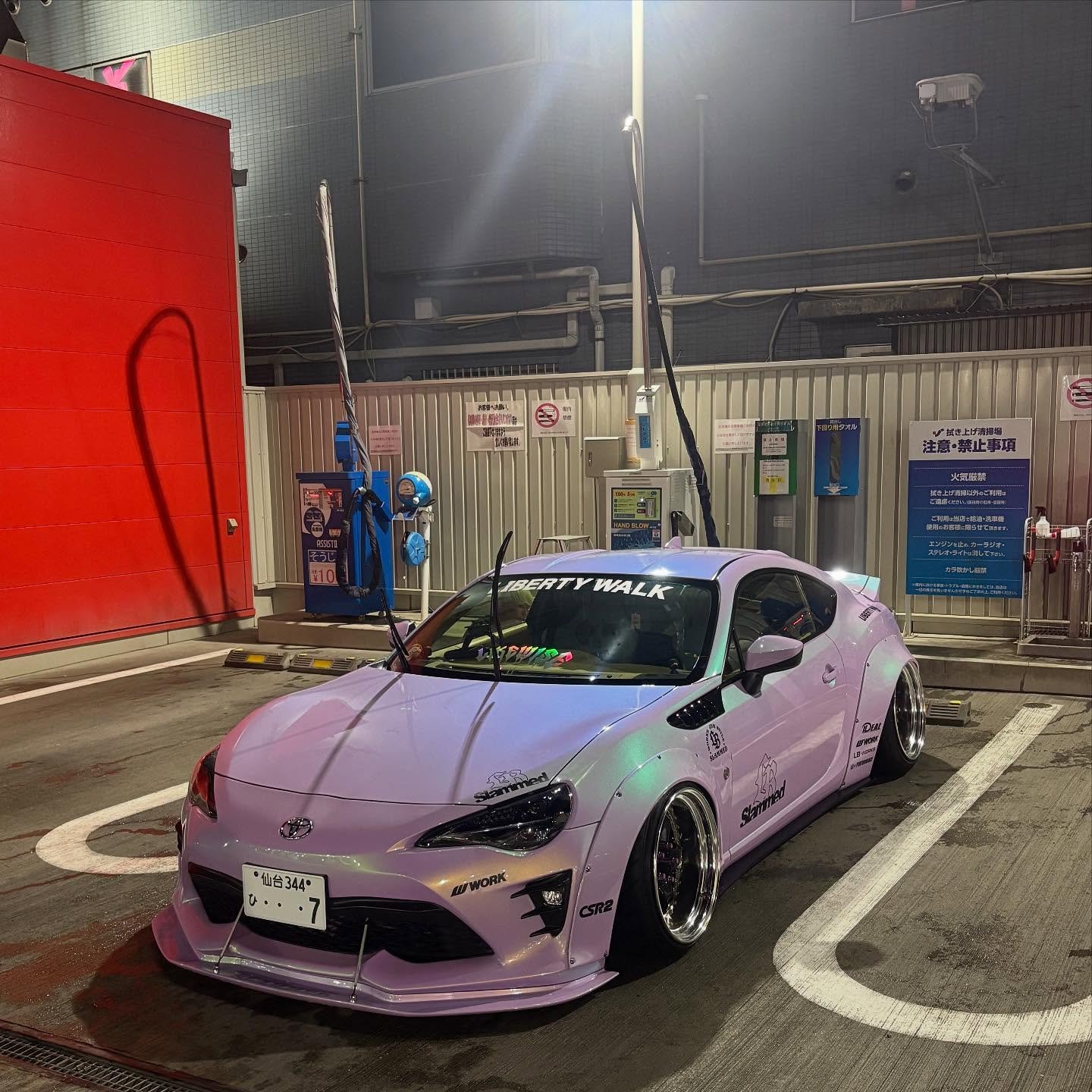 Daily JDM | Shibuya-ku Tokyo
