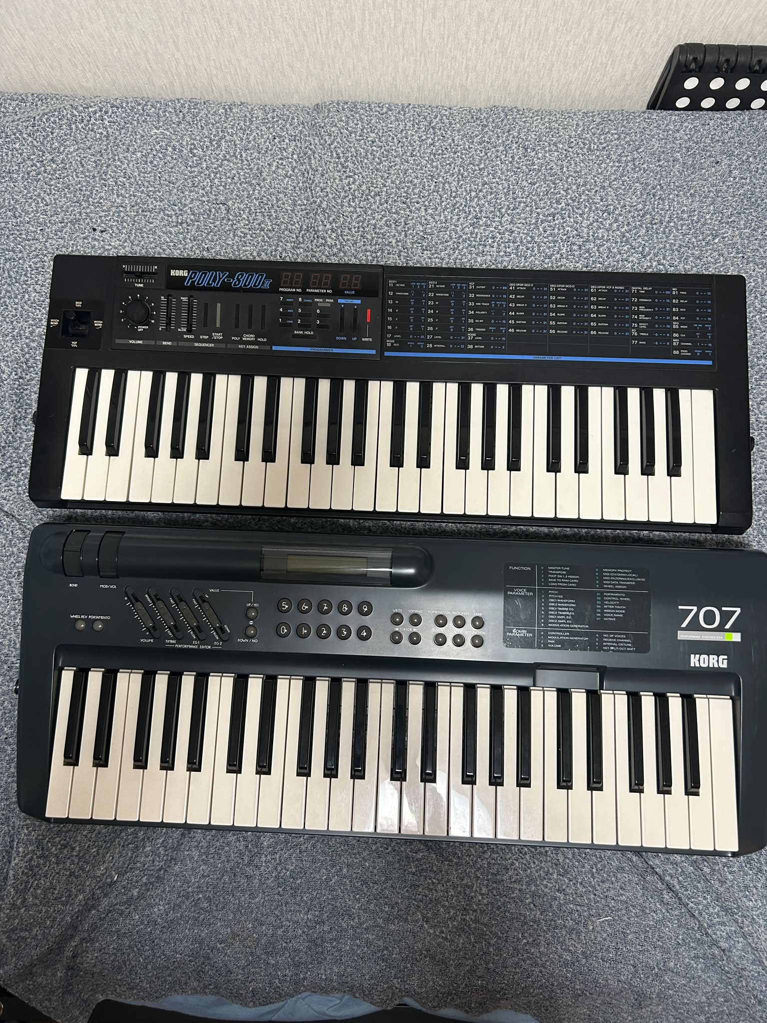 YAMAHA EOS B700