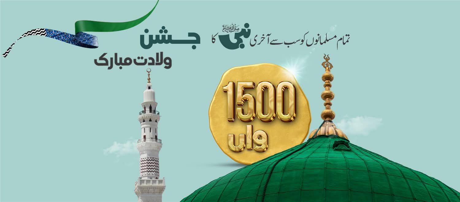 Frontier - FIO Hospital Karachi Celebrates Excellence We are proud to ...