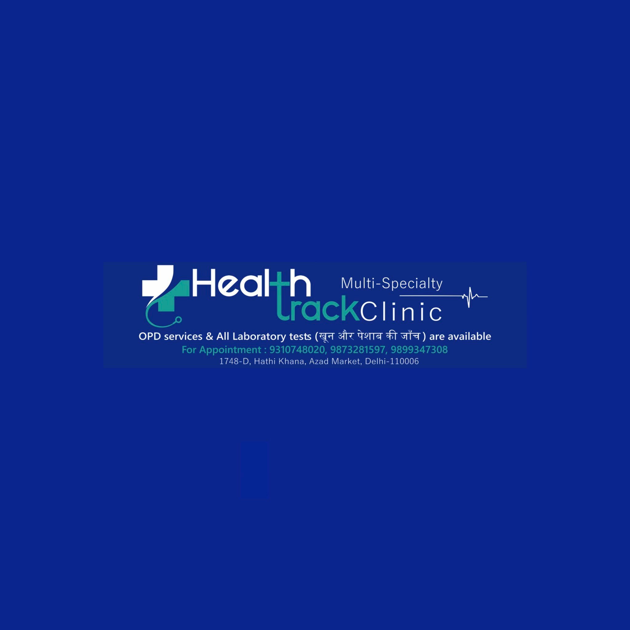 Healthtrack Lab