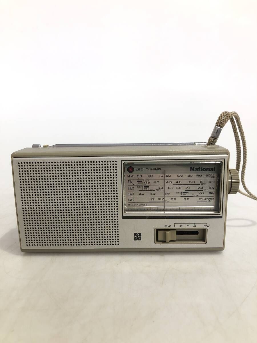 Panasonic RE-7259 vintage radio specifications