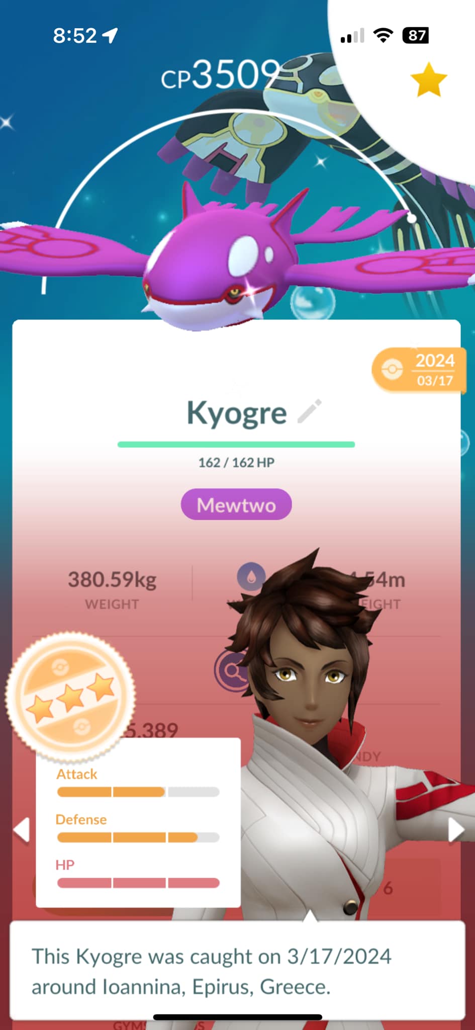 How to Get Shiny Kyogre in Pokemon GO