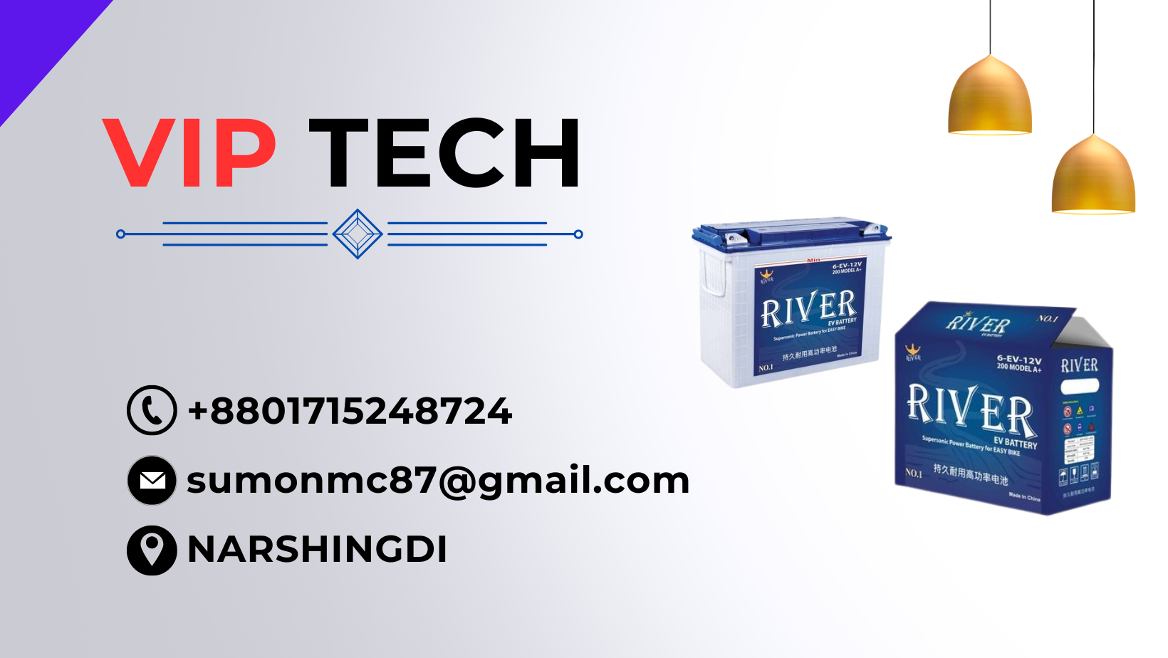 VIP TECH