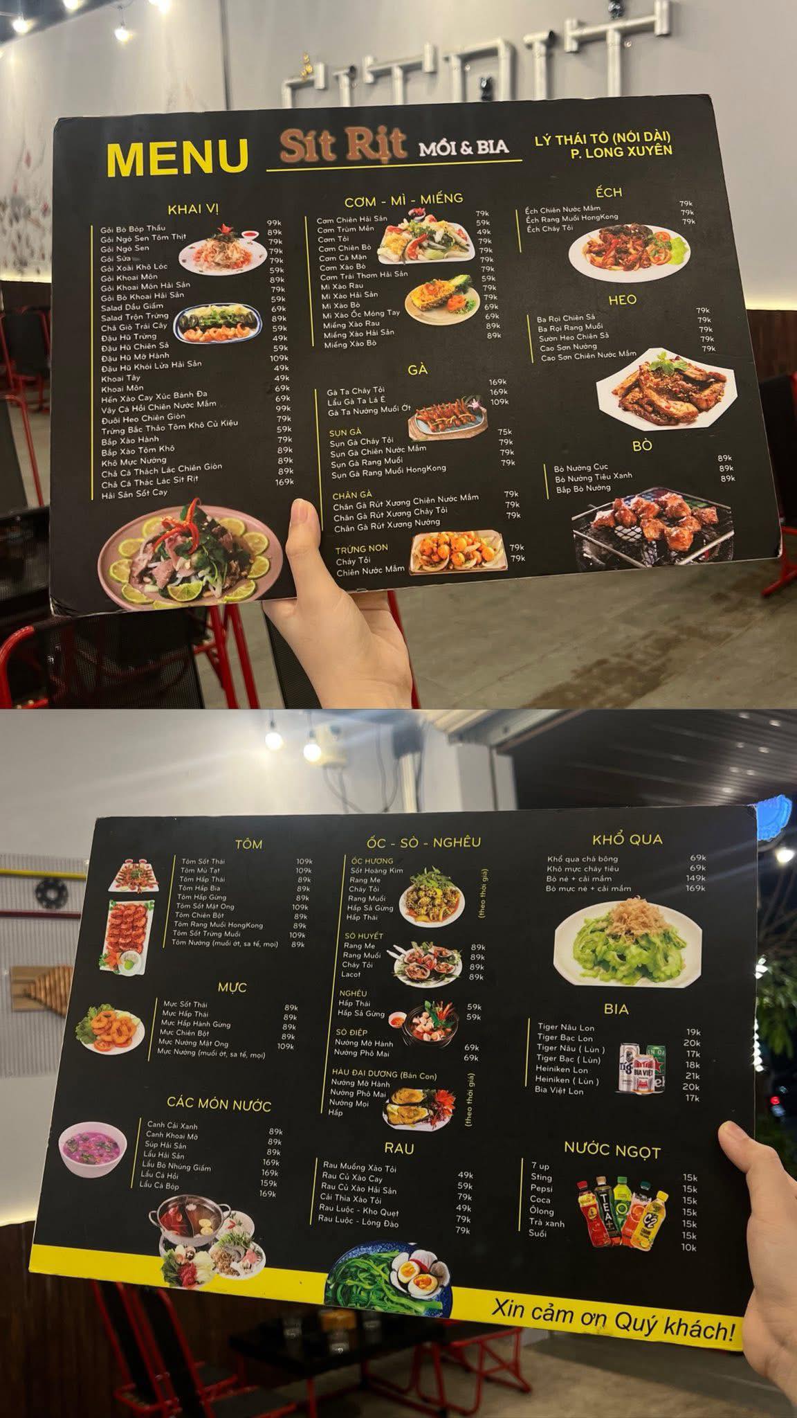 Sít - 𝐓𝐔𝐘𝐄̂̉𝐍 𝐃𝐔̣𝐍𝐆 🌟Chúng mình tìm đồng đội tại SÍT RỊT QUÁN mồi và ...