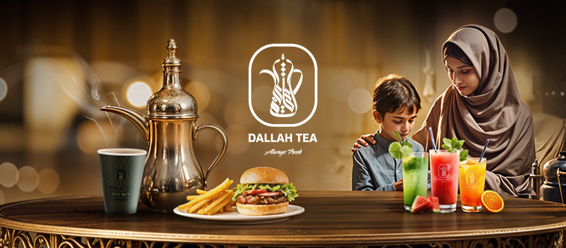 Dallah Tea | Al Rayyan