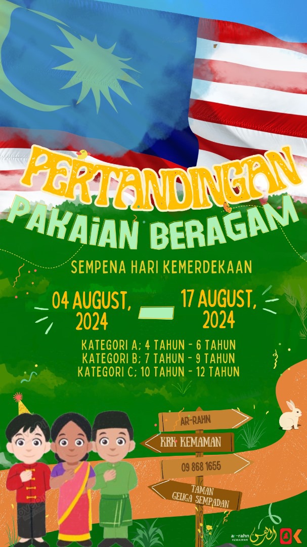 PERTANDINGAN PAKAIAN BERAGAM Ar-Rahn... - Ar-Rahn KRK Kemaman | Facebook