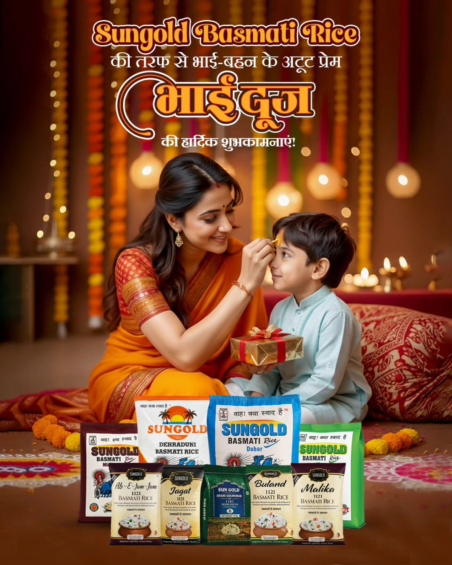 Sungold Basmati Rice