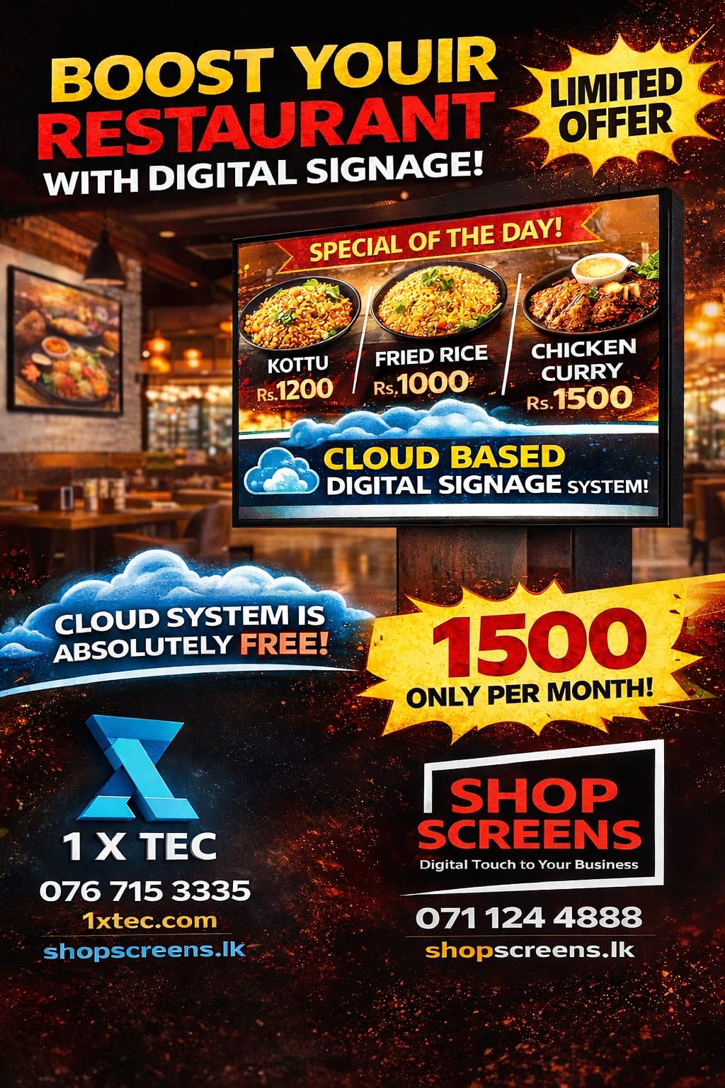 ShopScreens.lk - 🔥 Restaurant Special Offer! 🔥 ඔබගේ... | Facebook