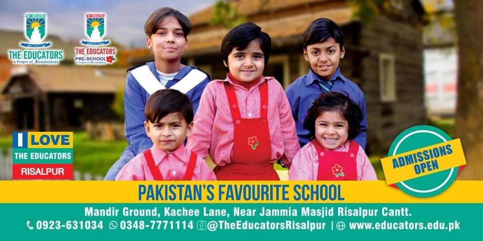 Knowledge Public School... - Knowledge Public School Nowshera