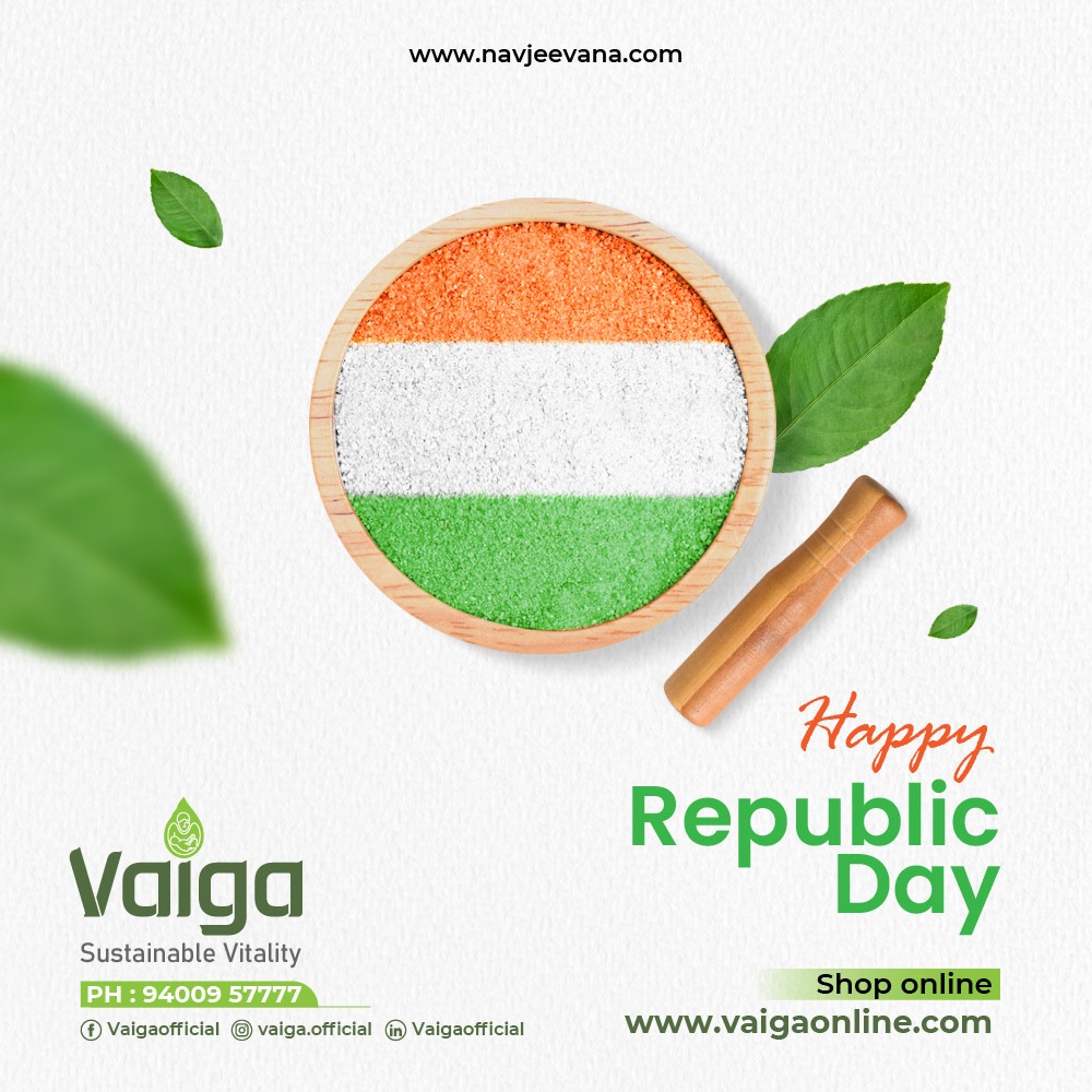 Vaiga | Eranakulam