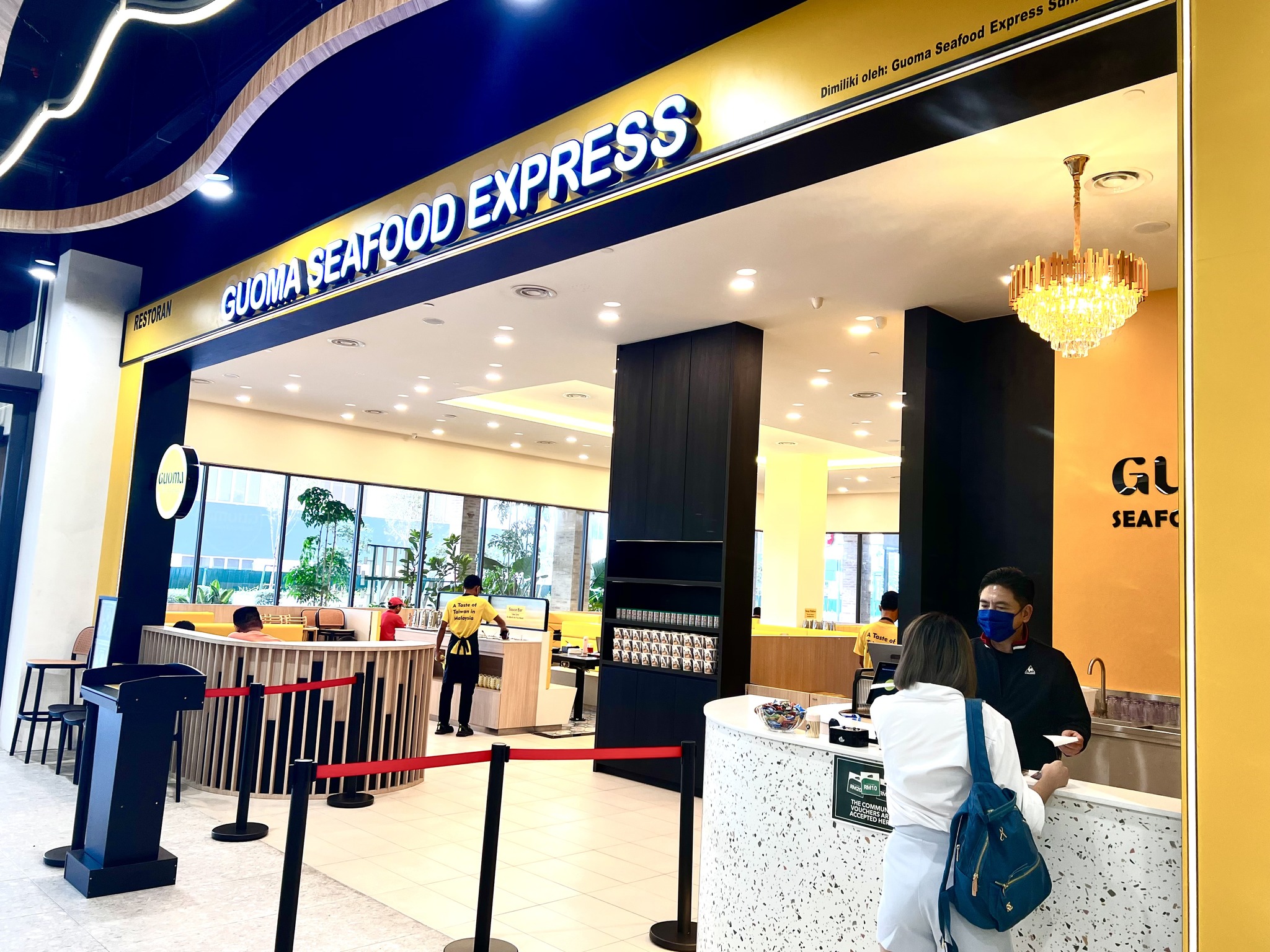 Guoma Seafood Express - The Commune Johor | Kulai