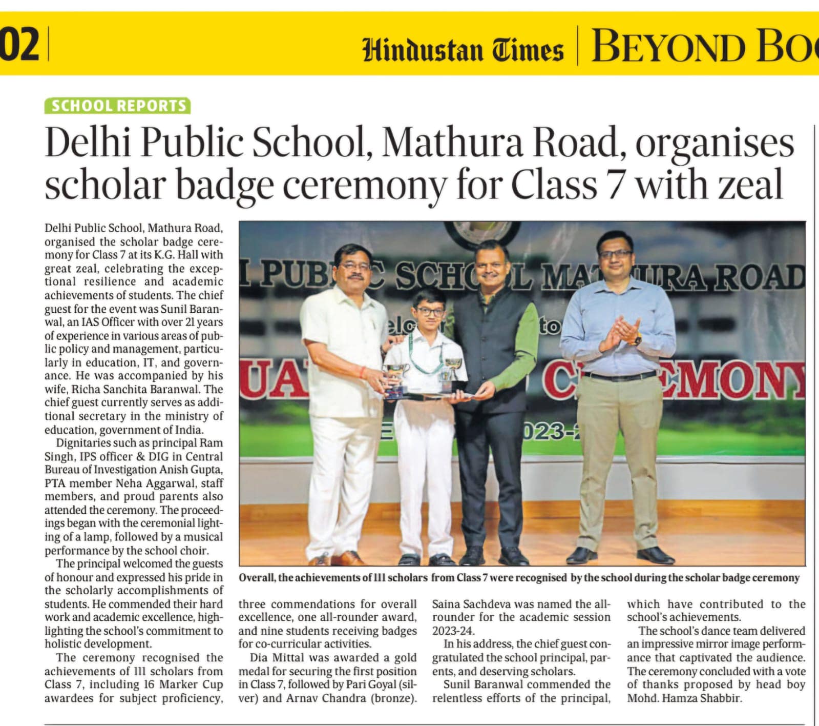 DPS Mathura Road | Delhi