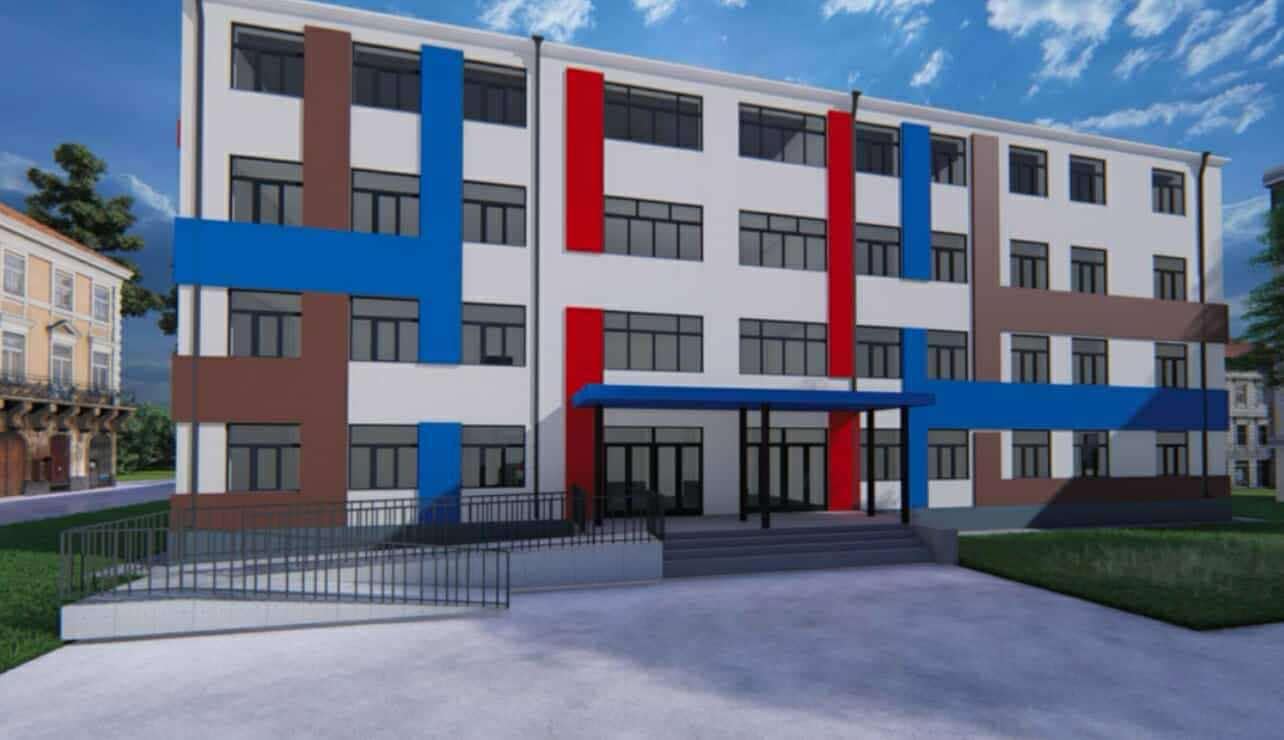 სსიპ ქ.ქუთაისი N7 საჯარო სკოლა | Kutaisi
