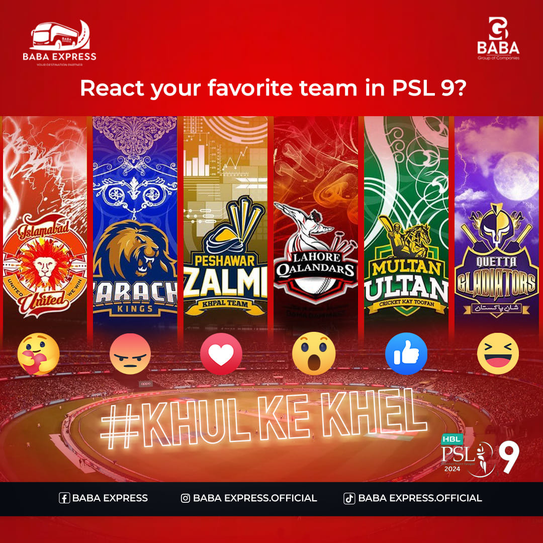 Baba Express - React your Favourite team in Pakistan Super... | Facebook