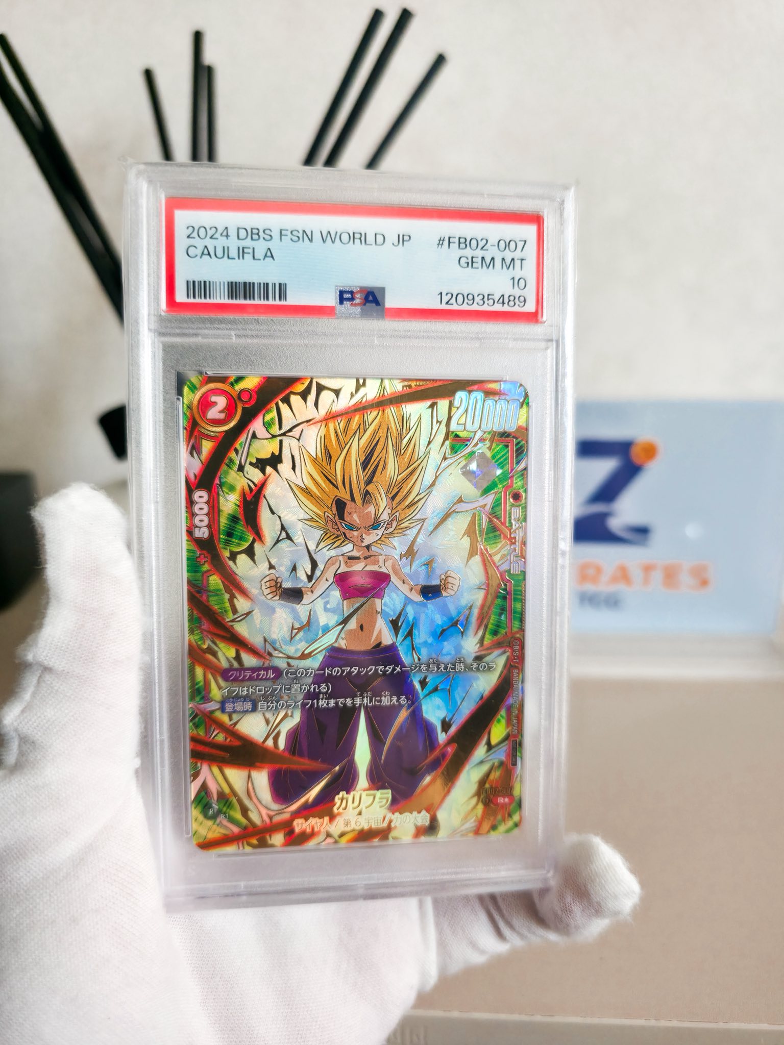 Weekend Auction ⭐️?