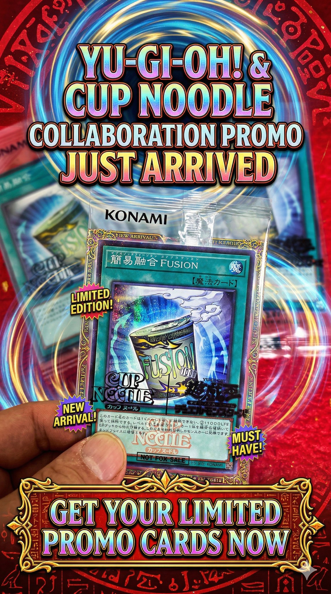遊戯王 LIMITED PACK GX -ラーイエロー1カートン【12ボックス】 🚨 SECURE THE ULTIMATE LOGISTICS HACK: YU-GI-OH! x CUP NOODLE