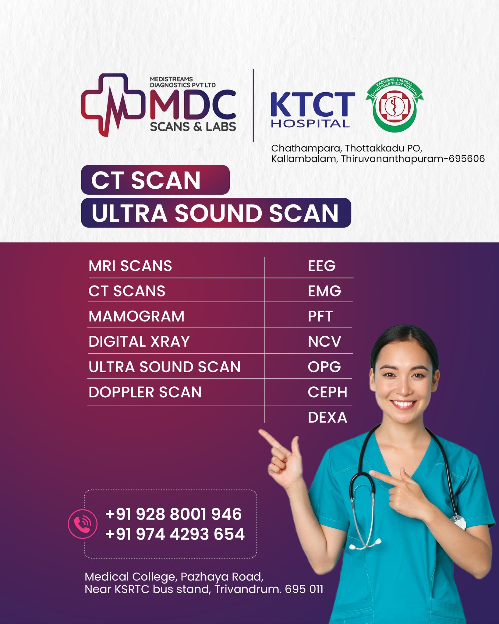 BEST CT SCAN AND ULTRA SOUND... - MDC Scans and Laboratory | Facebook
