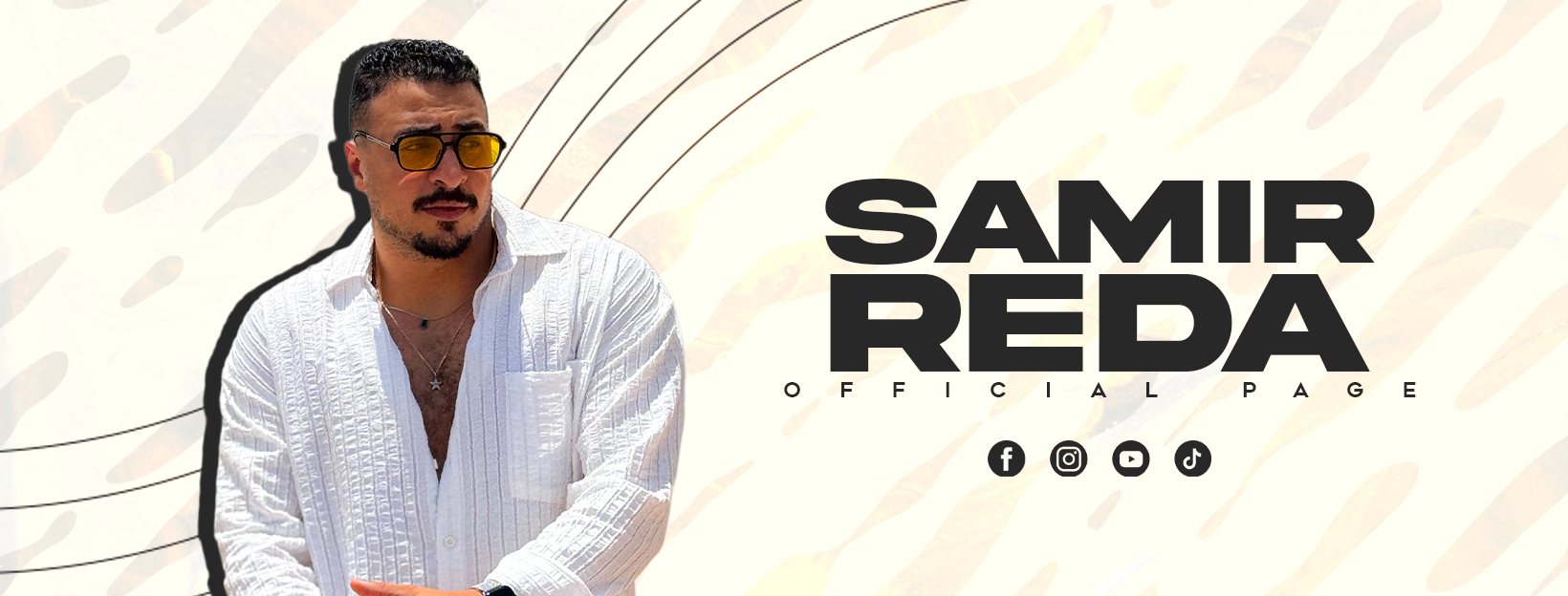 Samiir Reda