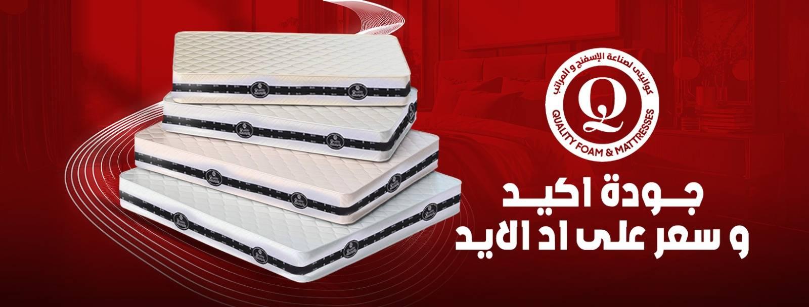 Pesti Phrma__بستي فارما - بتدور علي مركب يساعدك في نجاح عملية التزهير ...
