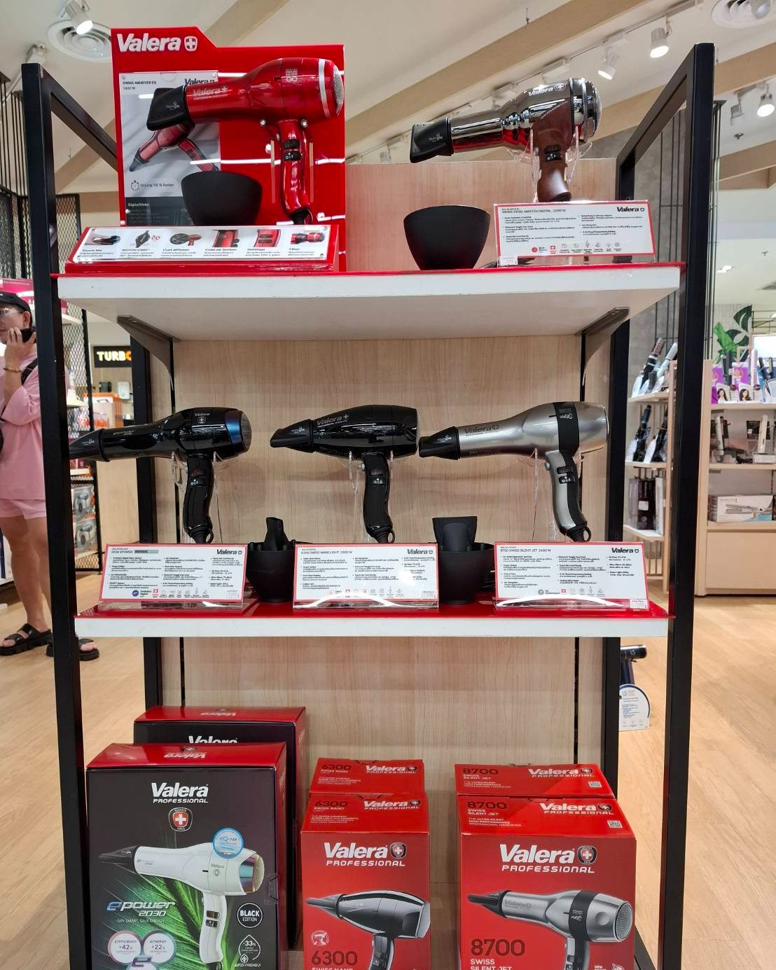 New Store! Valera is now available... - Valeraswiss Thailand | Facebook
