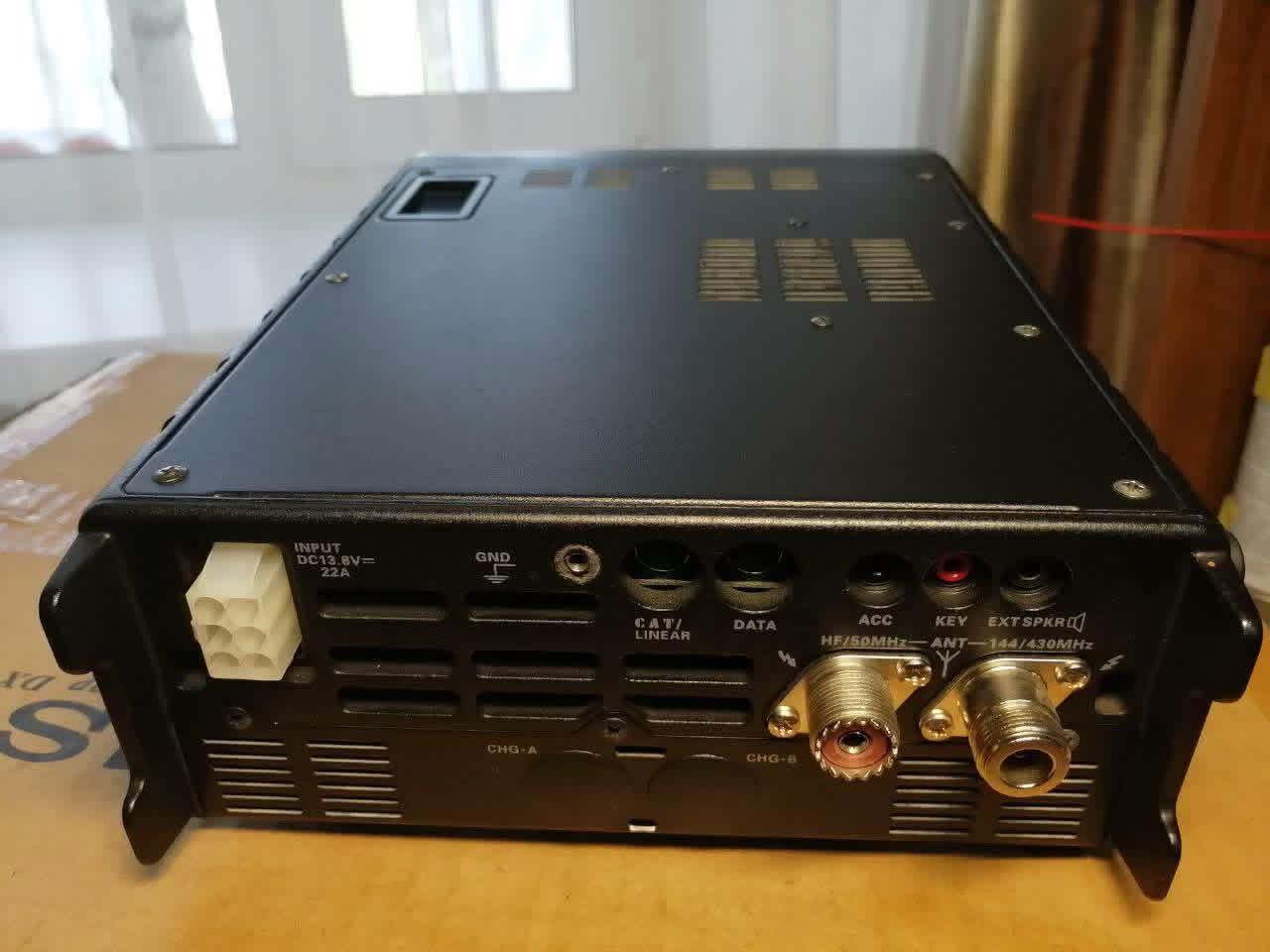 Yaesu ft-897d with automatic antenna tuner for sale?