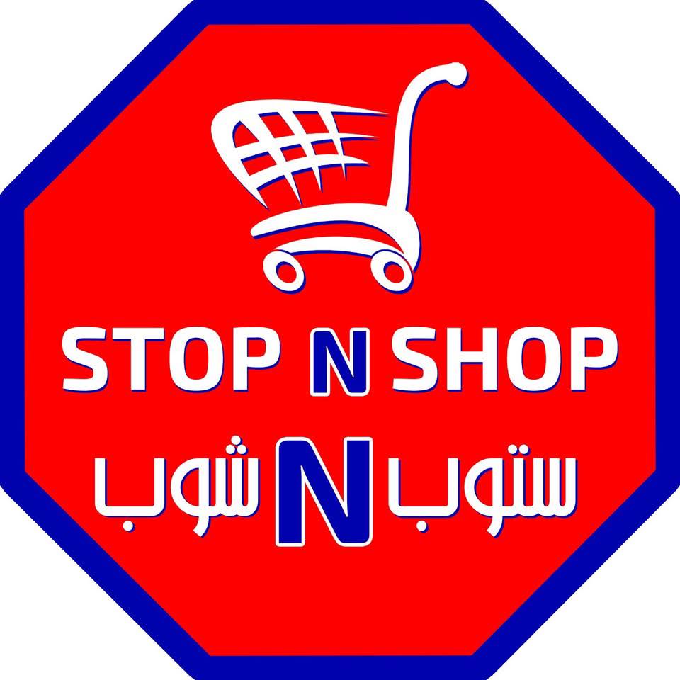 STOP N SHOP - STOP N SHOP added a new photo.