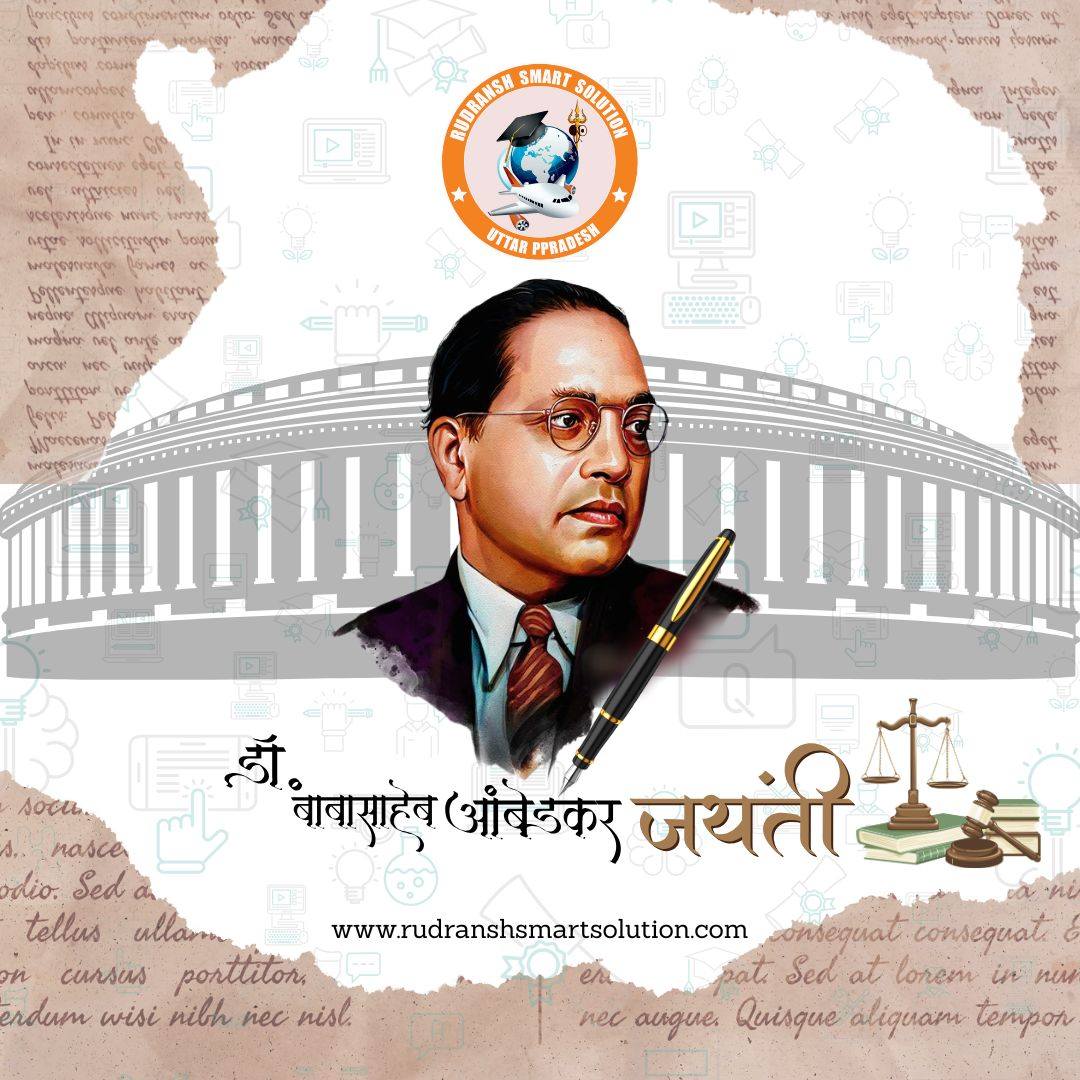 Rudransh - Celebrating the architect of modern India – Dr B.R. Ambedkar ...