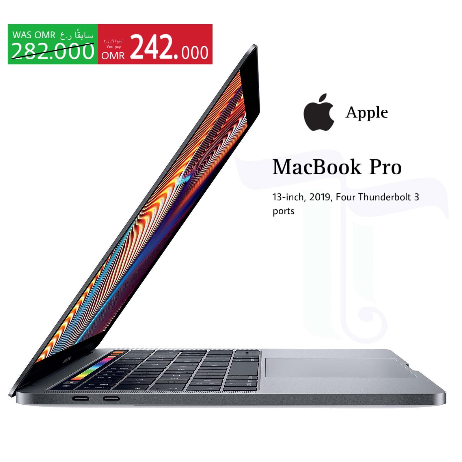 Apple MacBook Pro 15‑inch (2017) — Core i7 / 16GB / 512GB SSD 
