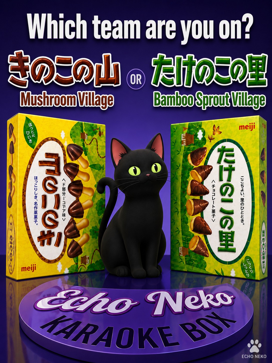 Chocobi chocolate snack inspired by Crayon Shin-chan