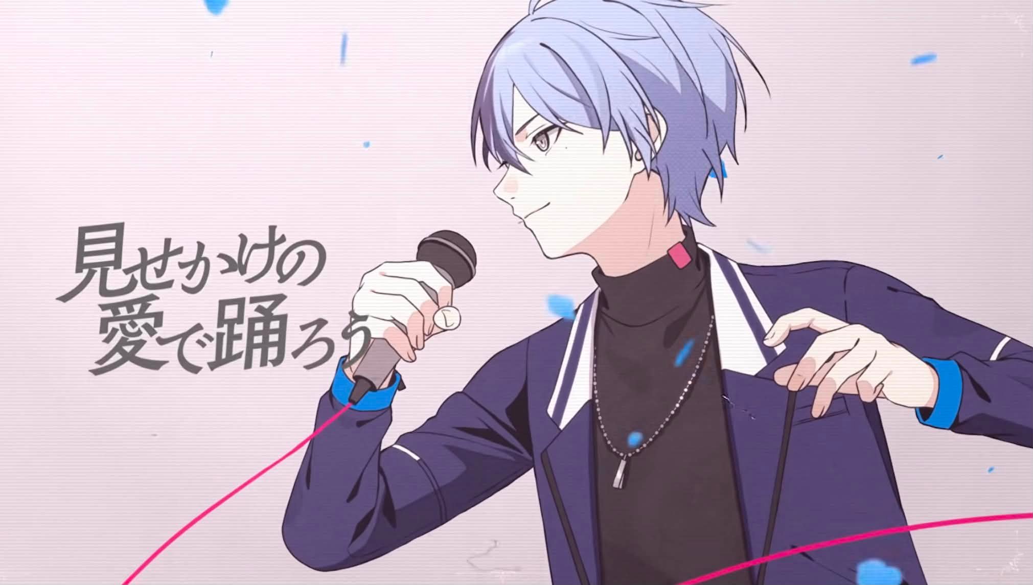 あおさん　せんようだよ Was it casual when Akito say 独り善がりの愛でもいい I don't care