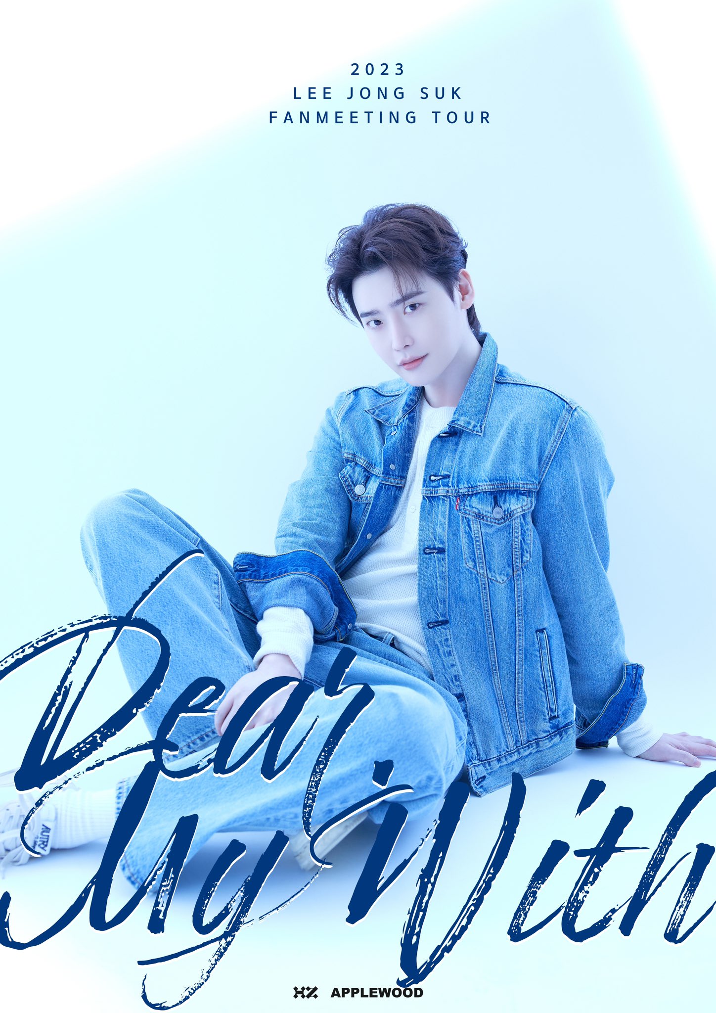 UPDATE‼️ [NOTICE] 2025 LEE JONG SUK ASIA FANMEETING TOUR [With