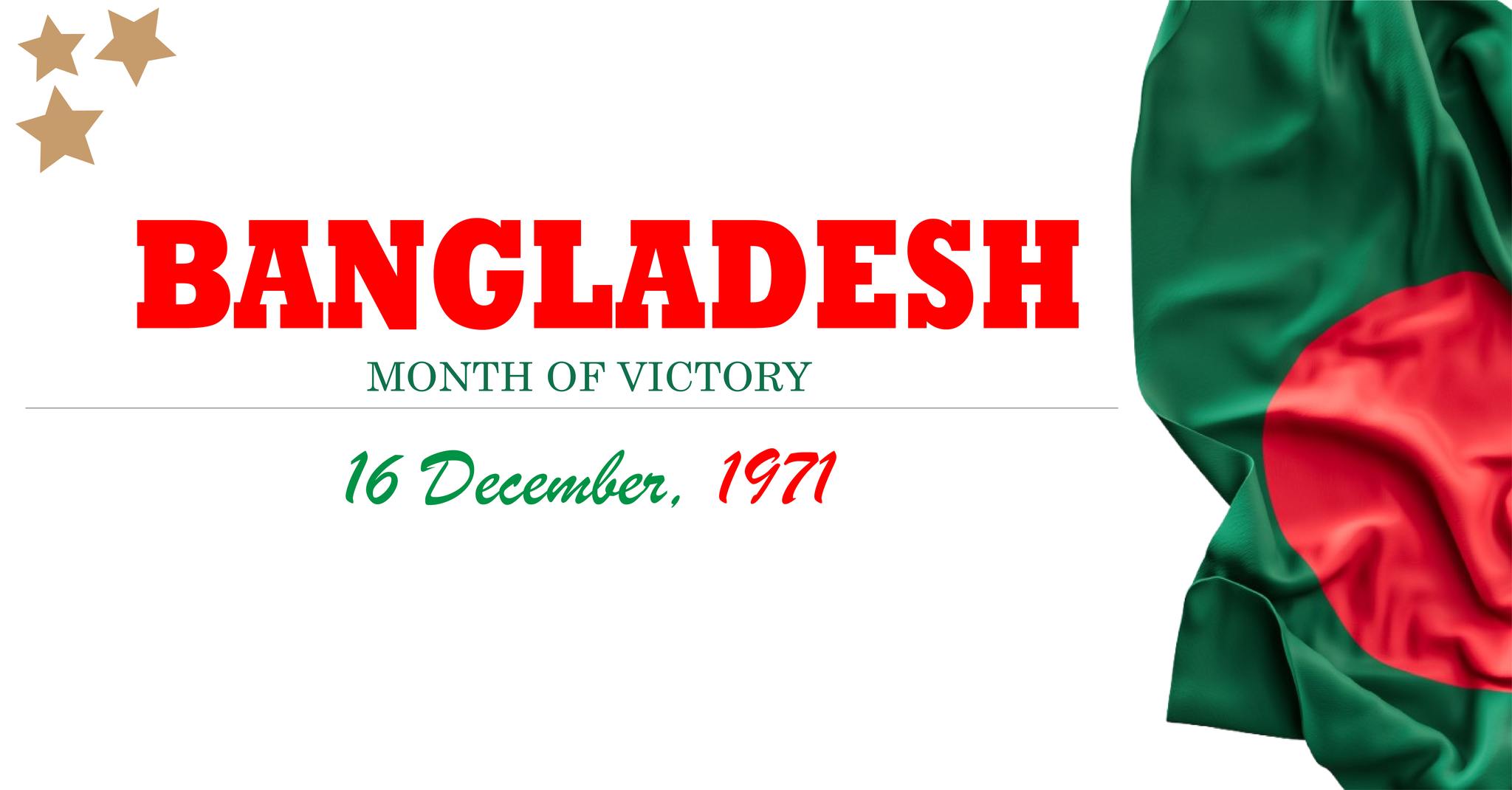Basit Paper Corporation | Dhaka