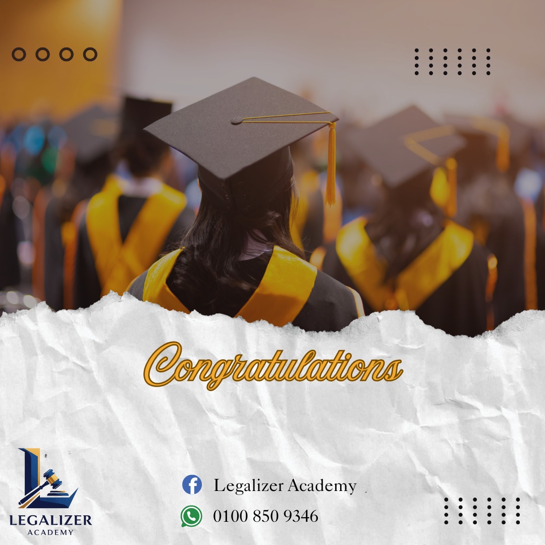Legalizer Academy | Mansoura