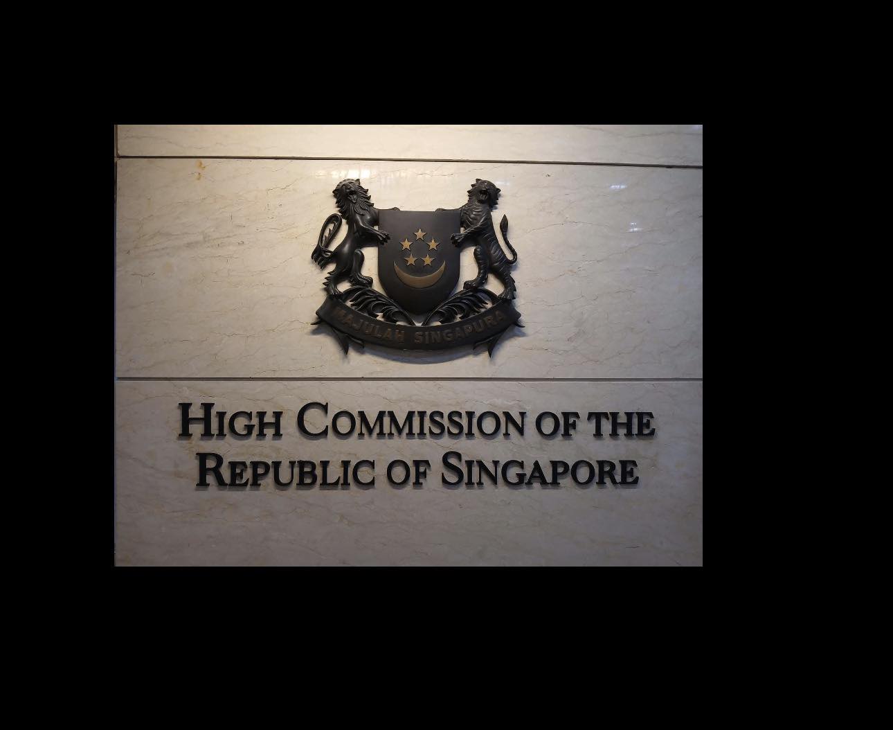 High Commission of the Republic of Singapore | Dhaka