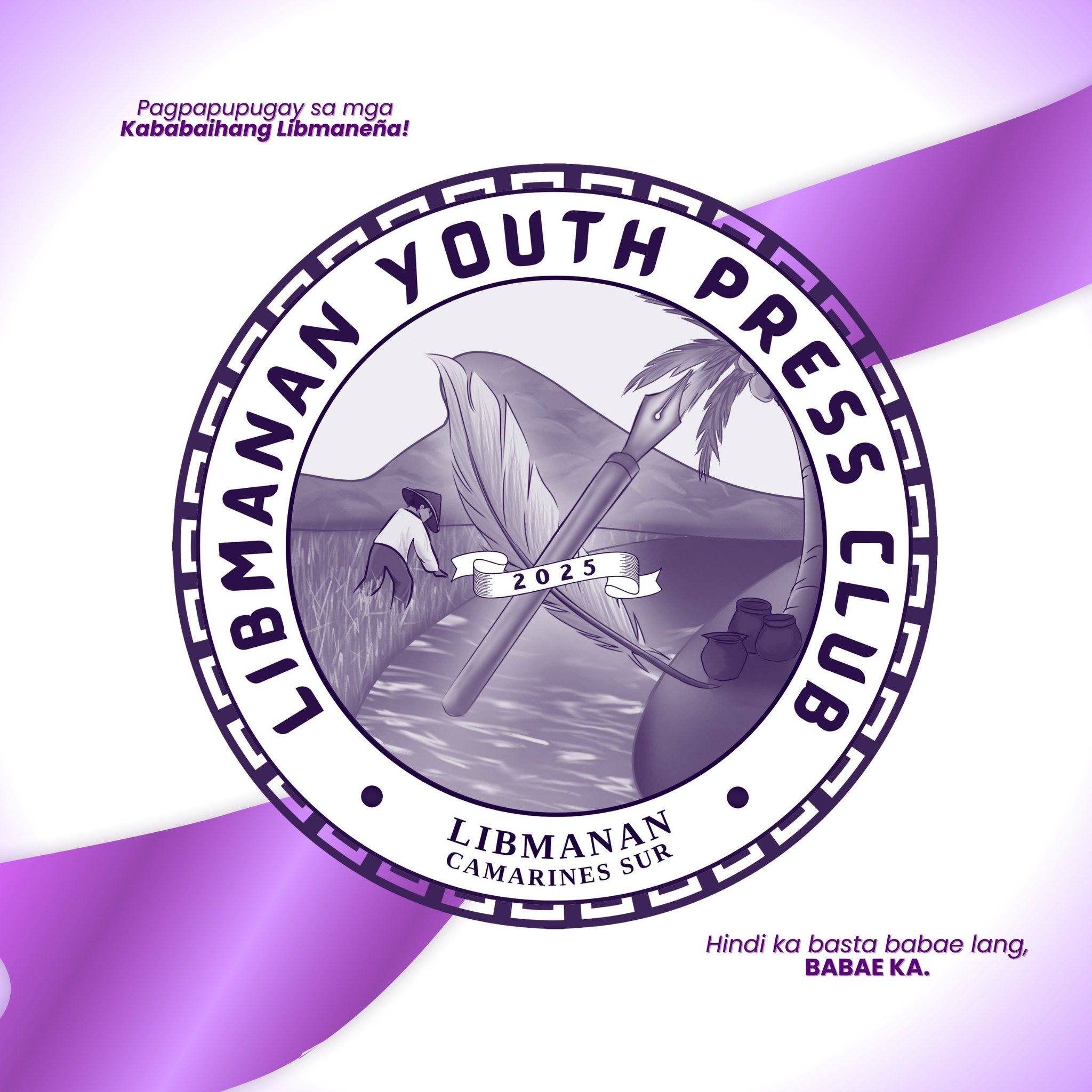 Libmanan Campus Press Club