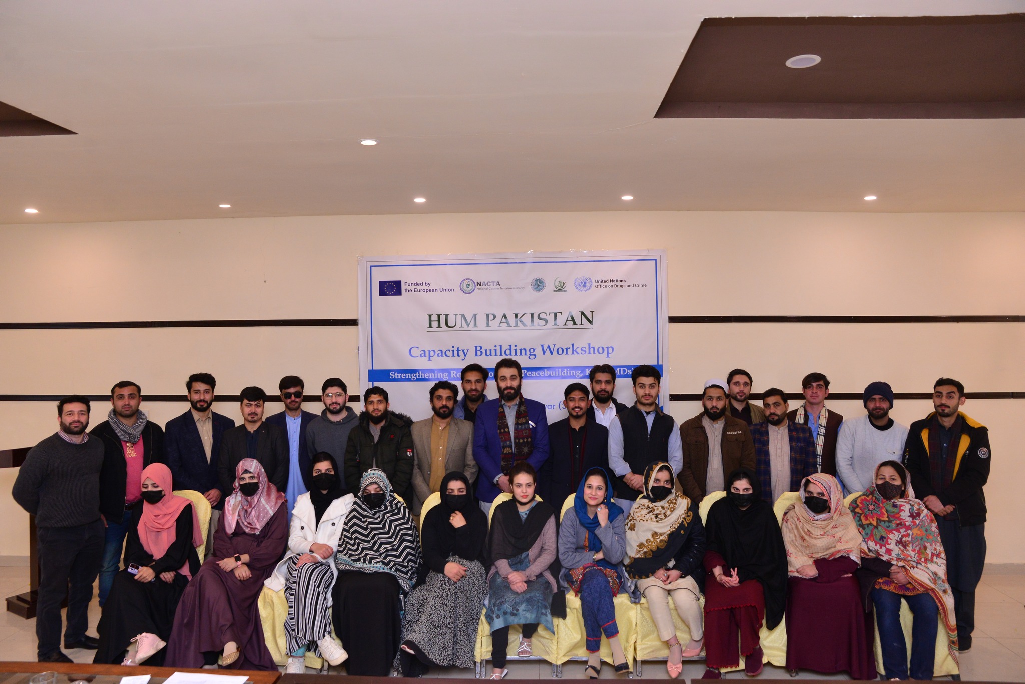Hum Pakistan - Youth for Peace | Islamabad
