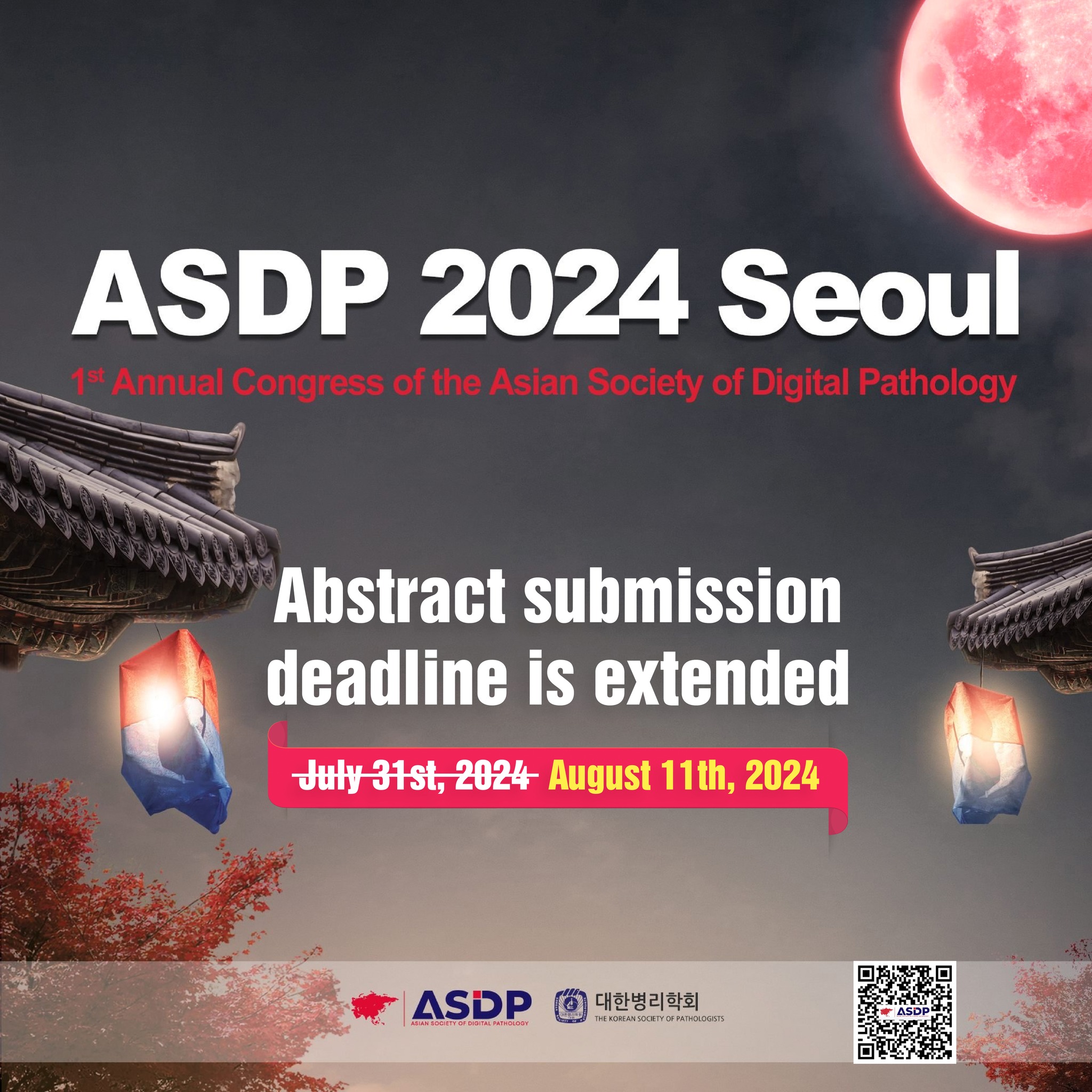 🚀 Great news!... - Asian Society of Digital Pathology - ASDP