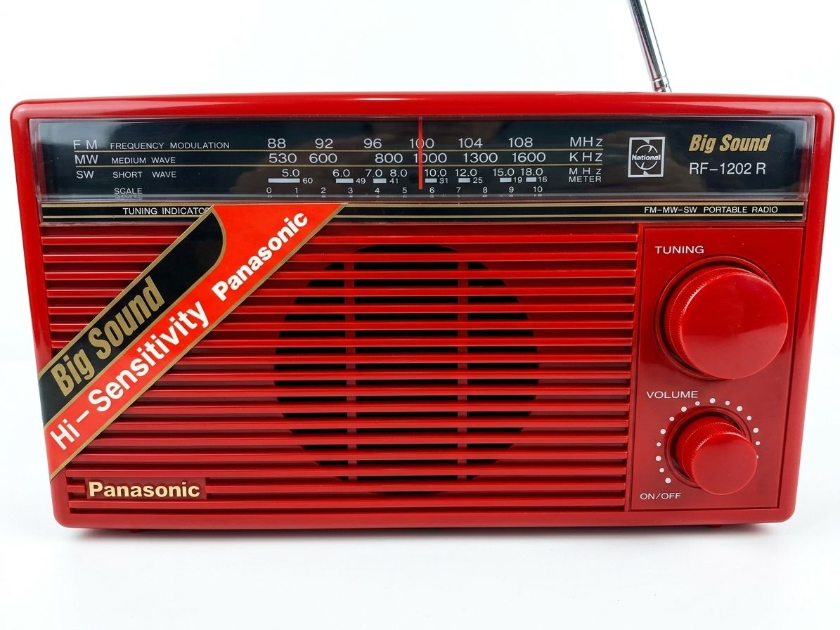 National Panasonic Cougar No. 7 (RF-877) FM Wide Band Radio.
