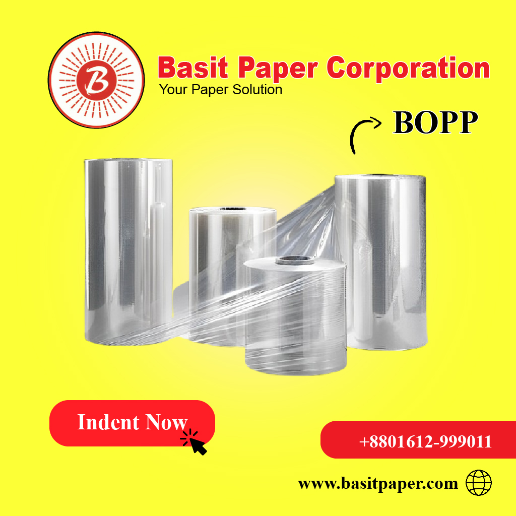 Basit Paper Corporation | Dhaka