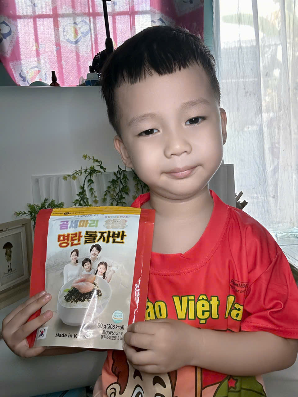 Rong Biển 3 Con Gấu Gomsemari - Nhập Khẩu Hàn Quốc | Hai Duong