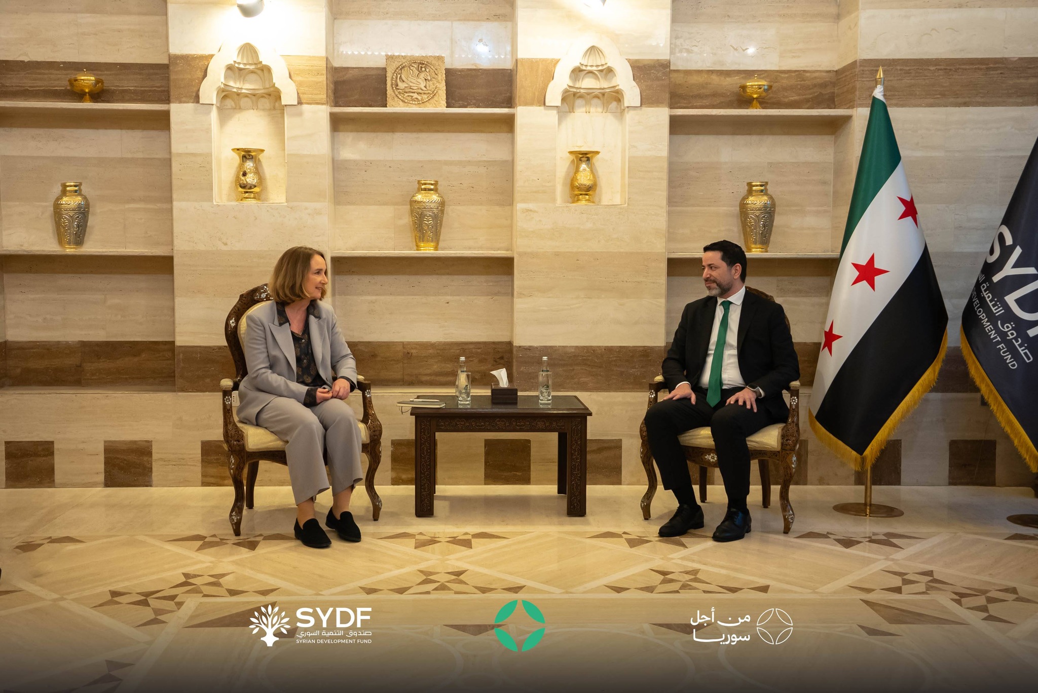 صندوق التنمية السوري SYDF