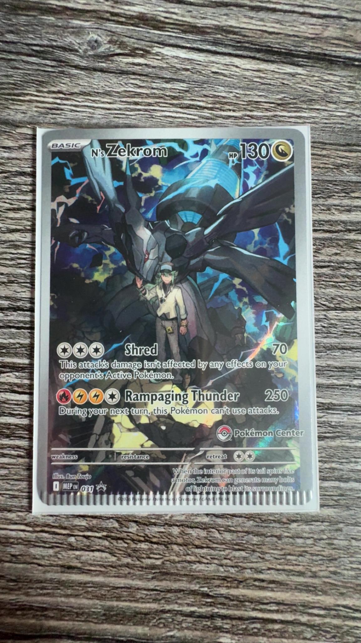 Crimp error pulled from Pokémon pack